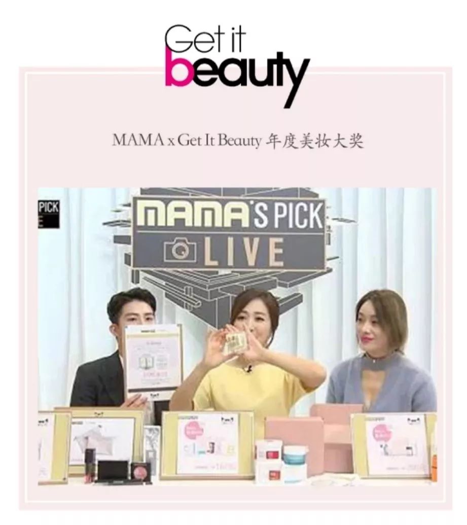 郑秀妍护肤推荐什么牌子,韩国哪一款素颜霜好用明星用