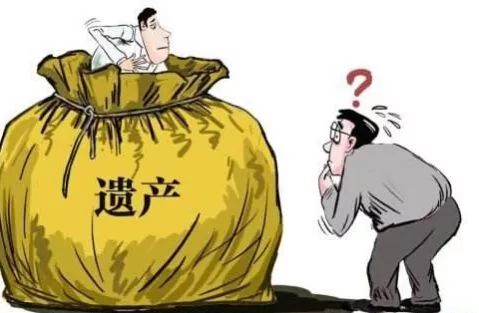 普法｜过继后未办理收养手续，养子女还享有继承权吗？