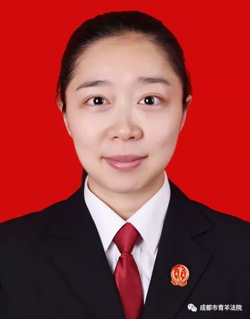 法院第33届学术研讨会获奖结果,法官年度先进奖