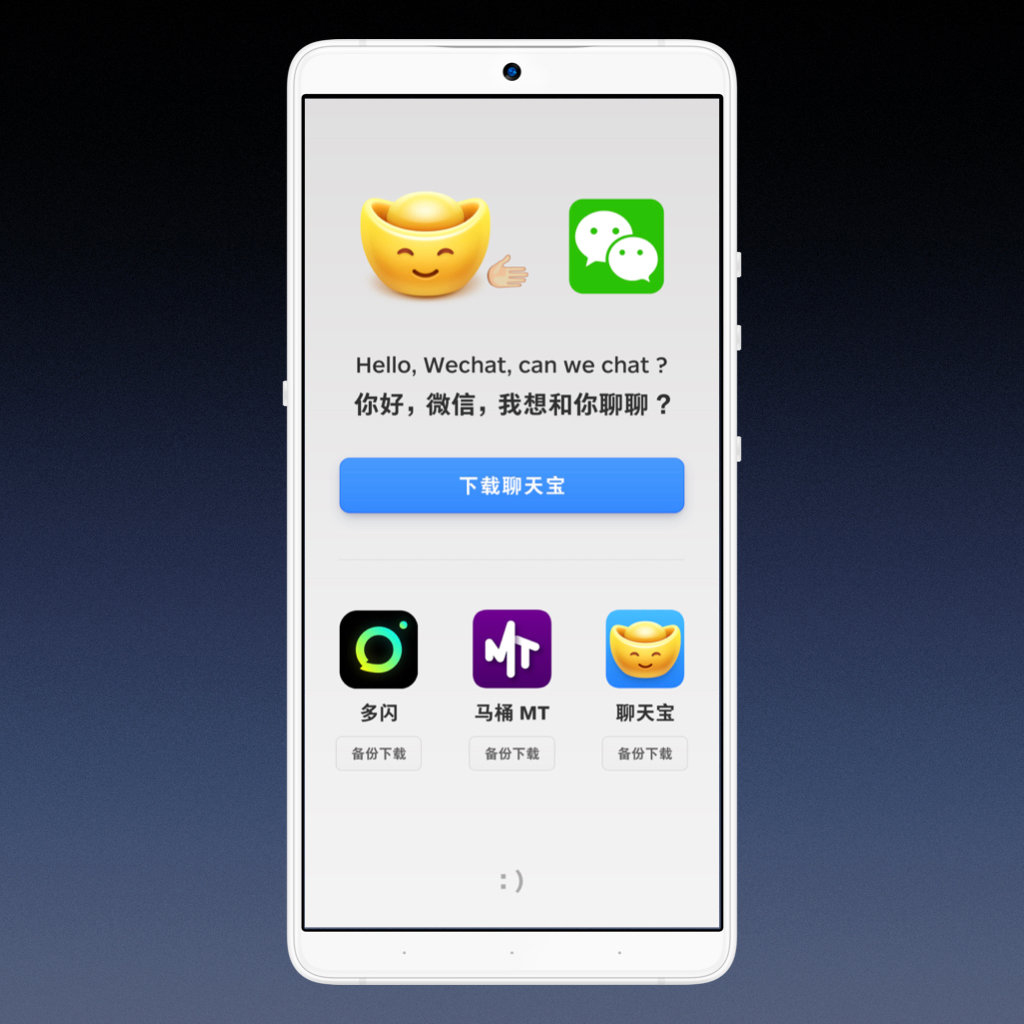 我想和你聊聊,我想和你聊聊用英语怎样讲