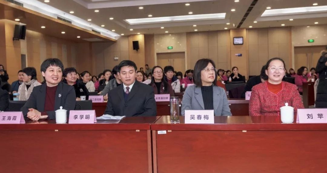 女企业家聚会,组织一次女企业家聚会