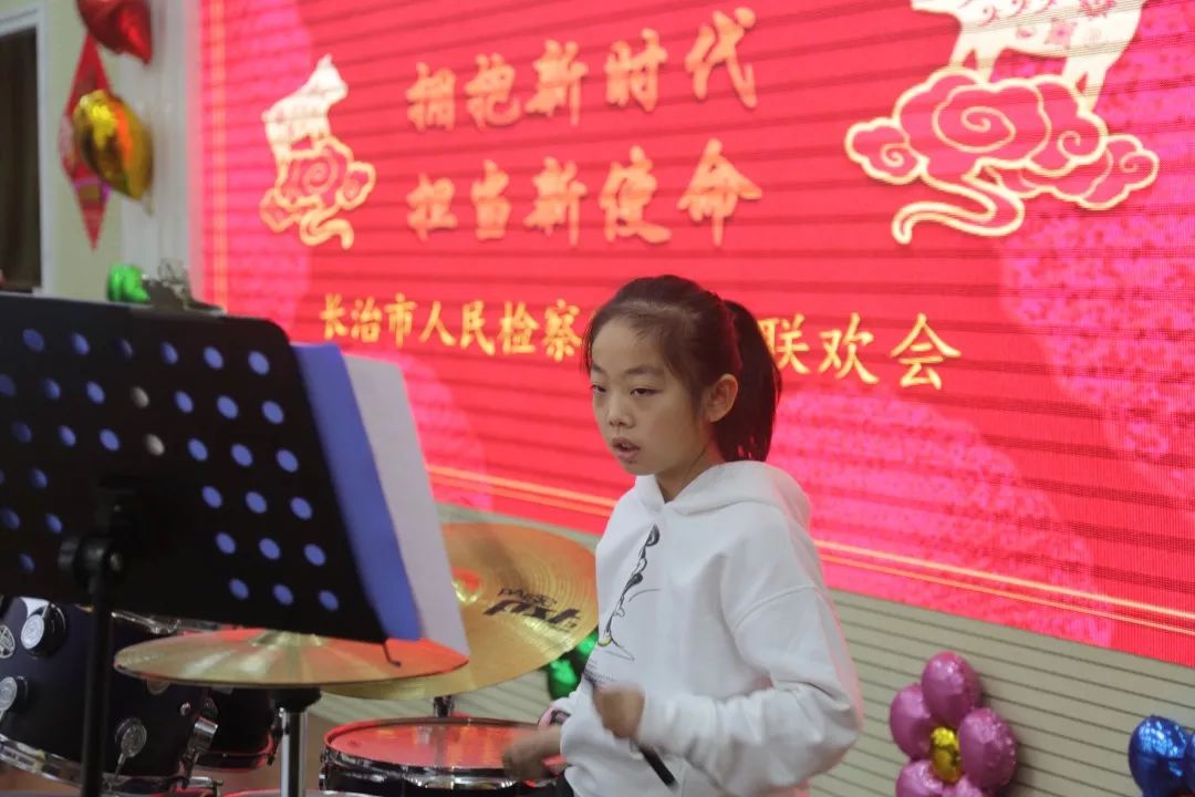 长治市检察院举办新春团拜会,长治市检察院联欢会