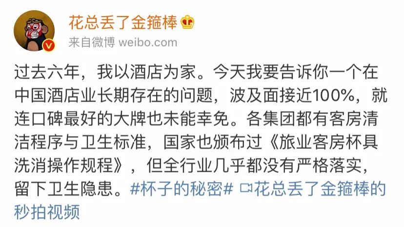 从孟晚舟回国谈祖国的强大,从孟晚舟事件引发的思考