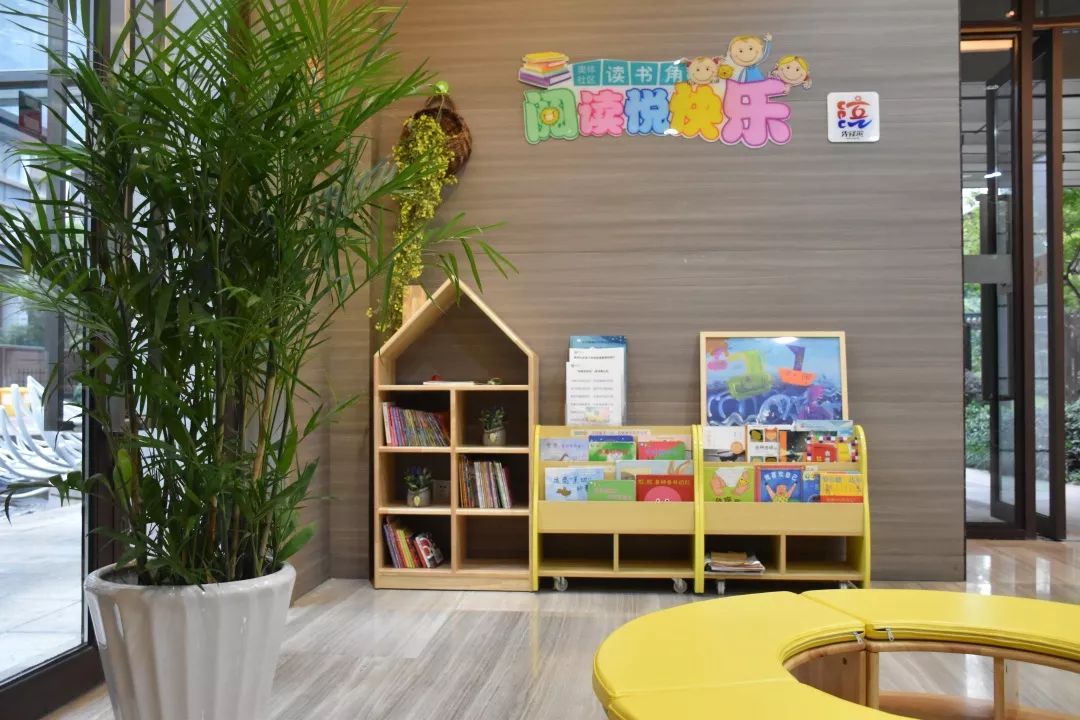 西兴街道17个社区，晒出半年成绩单~