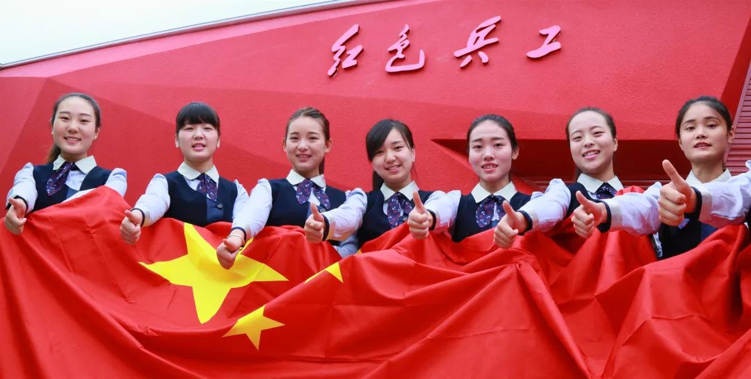 全国第47，全省第3丨陕西国防职院告诉你“啥是佩奇”