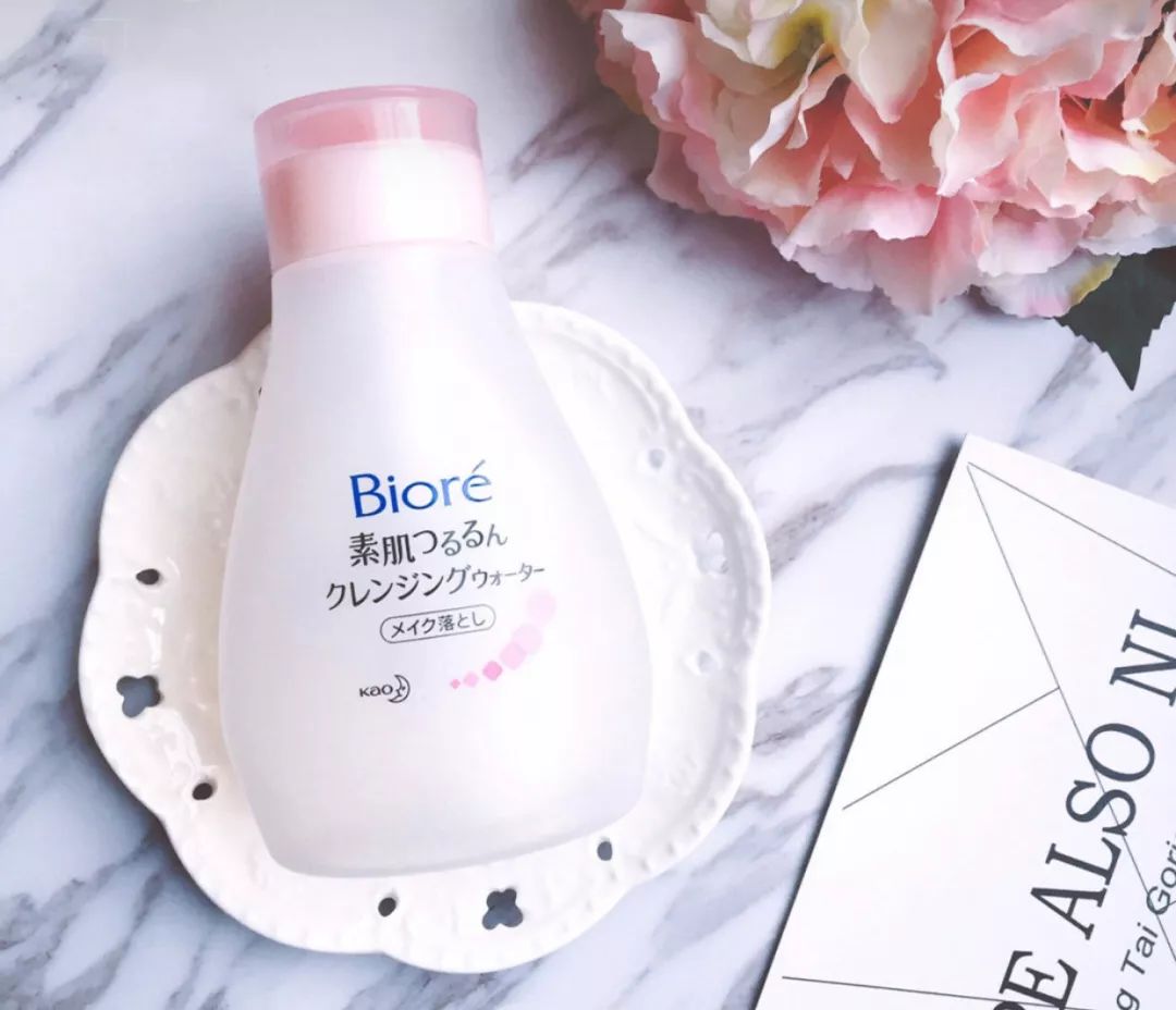 好用平价不闷痘的卸妆产品推荐,化妆不脱妆的护肤品