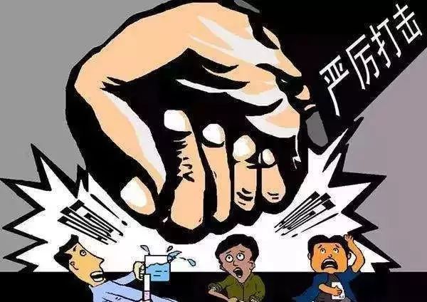 预防网购电信诈骗,如何预防电信诈骗网购