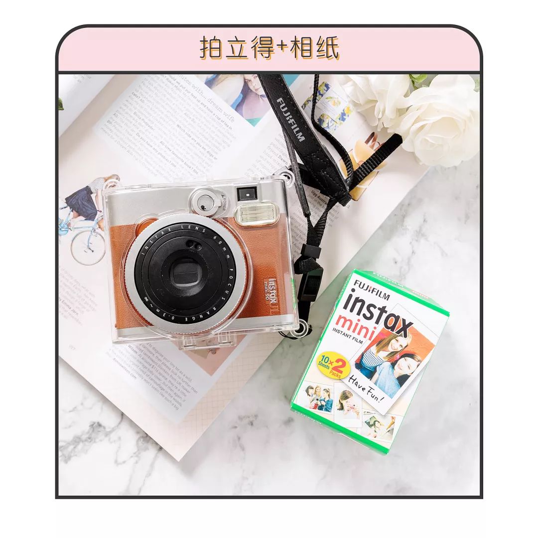 卷发棒、睡衣、帽子……我这个新年都囤了啥？