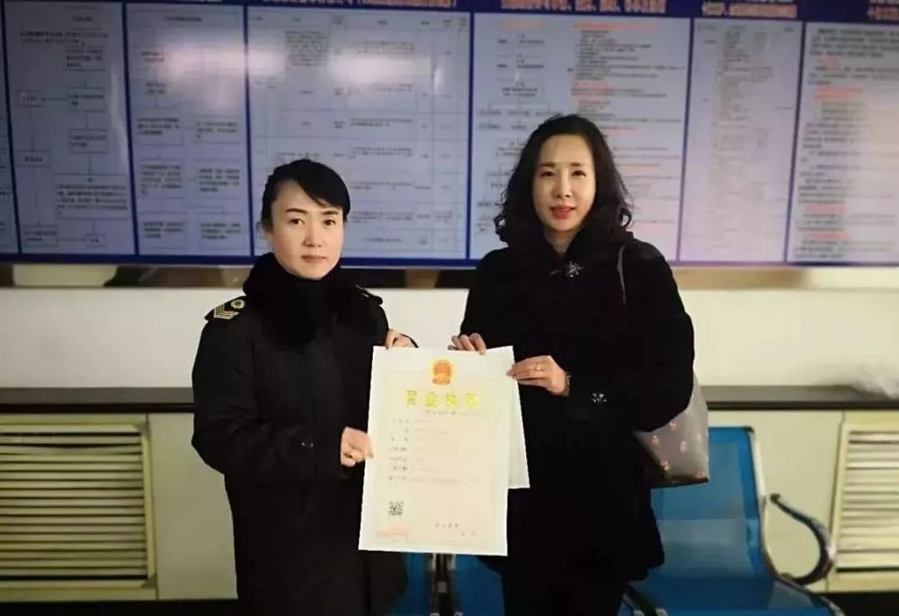 重磅！秦皇岛这些人要遭殃了！这事儿不办要重罚！