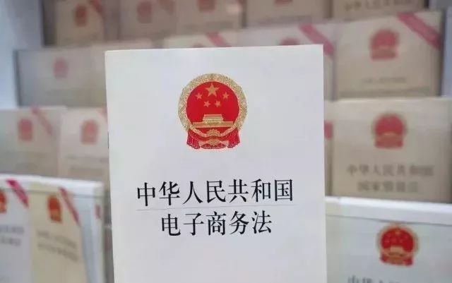 重磅！秦皇岛这些人要遭殃了！这事儿不办要重罚！