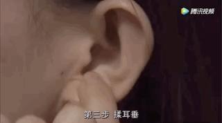 每天戴耳机4小时算耳聋吗,耳机不小心戴了一晚上会聋吗