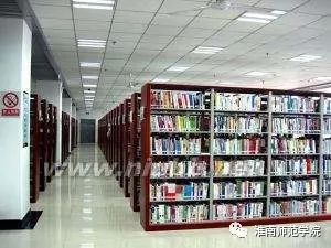 在师院，我想陪你从A走到Z