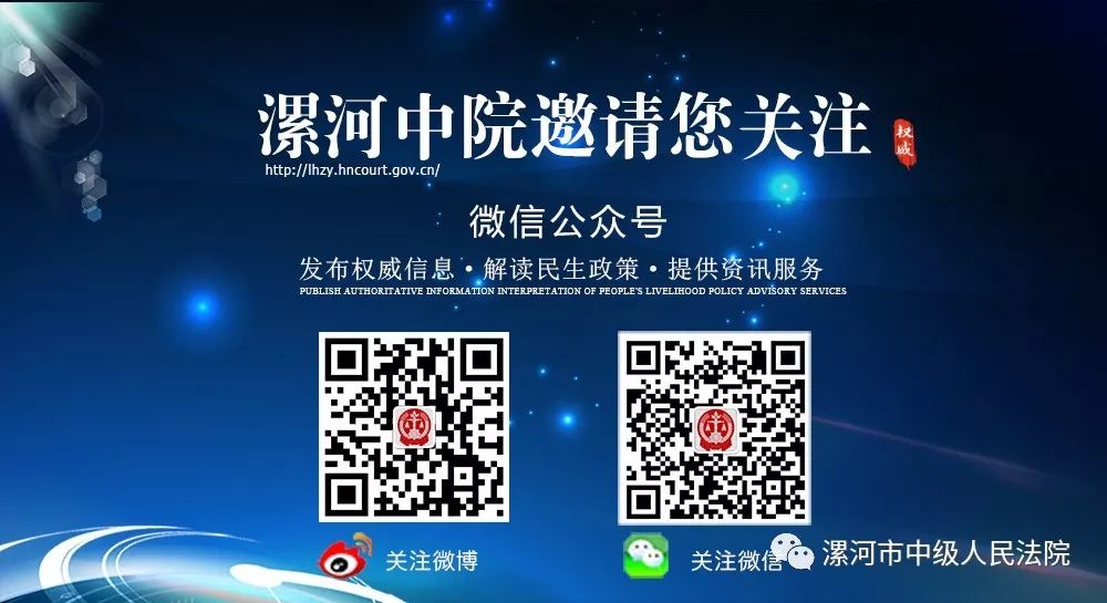 微信作为证据的法律效力,微信记录怎么做有效法律证据