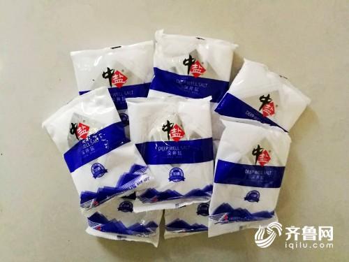 消费者购买食盐的行为属于什么,食盐安全选购指南