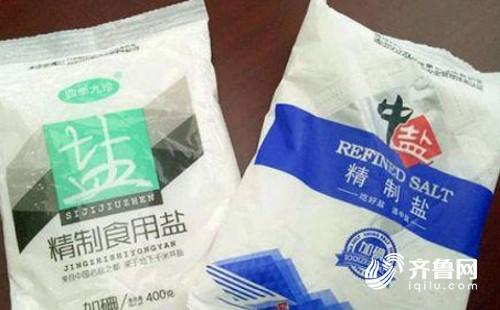 买盐维权,市民抢购食盐专家提醒理性对待