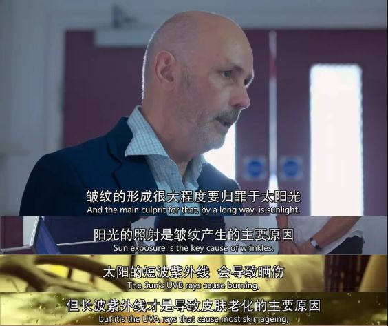 吴昕吃保健品的危害,吴昕保健品事件