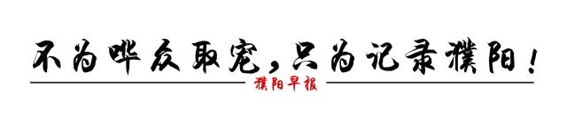 河南足球特招培训,足球特长生招收学校