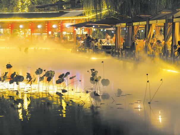 玛歌绿道,锦城绿道骑行音乐