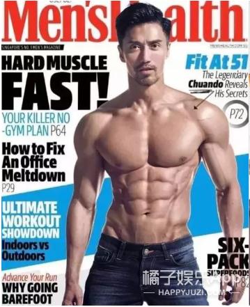 何炅童颜不老图片,44岁的何炅还是童颜脸