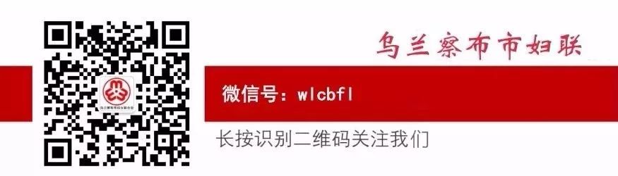 群团组织常态化疫情防控工作原则,各级共青团参与疫情防控