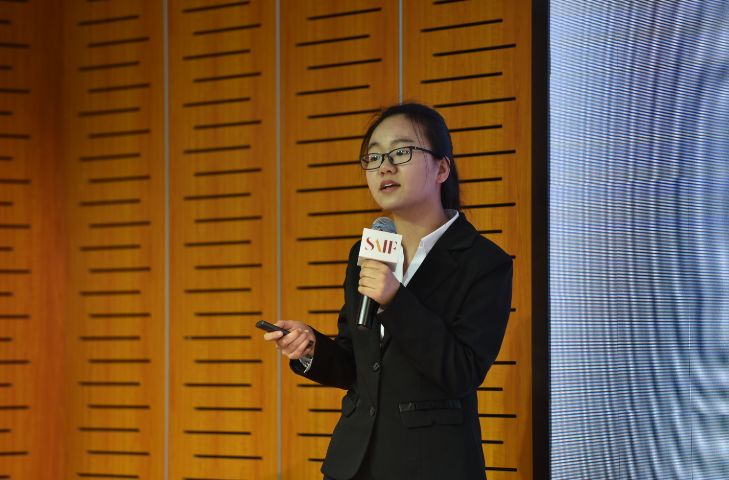 国际青年精英峰会,2021国际金融领袖投资峰会