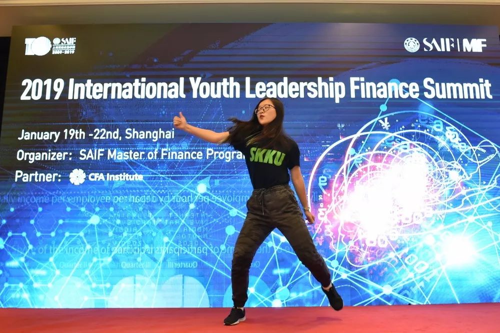 国际青年精英峰会,2021国际金融领袖投资峰会