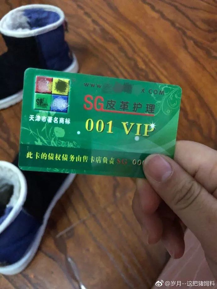 莫名想笑!白色雪地靴洗成黑鞋,店家:改色的钱我就不收了