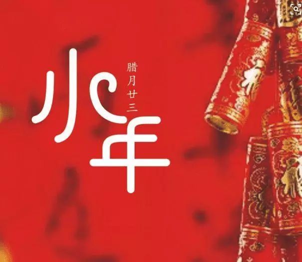 珞珈诗派,珞珈古诗词