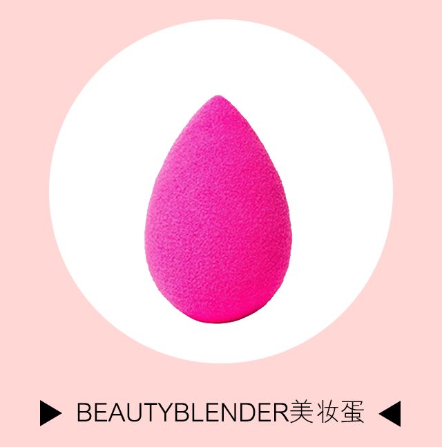 5分钟快速出门妆,日常妆保姆级教程