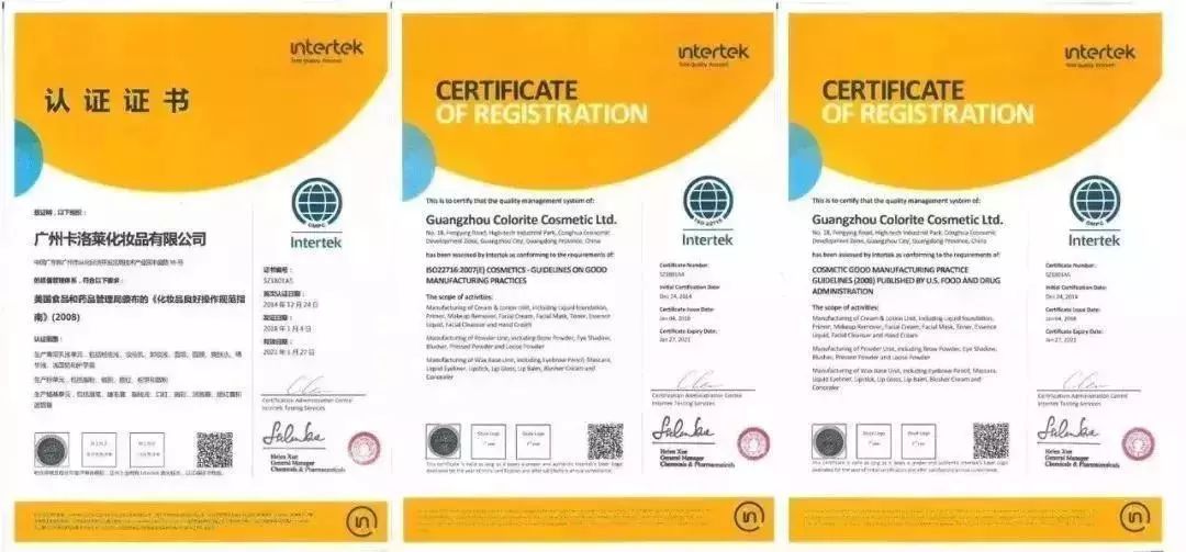 哪里来的中国风神仙口红？汉纸妹纸都想 all in！