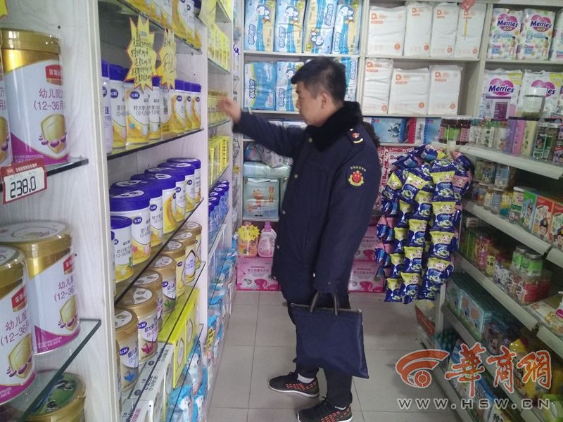 涉嫌销售假药案例,销售假药是否移送公安机关