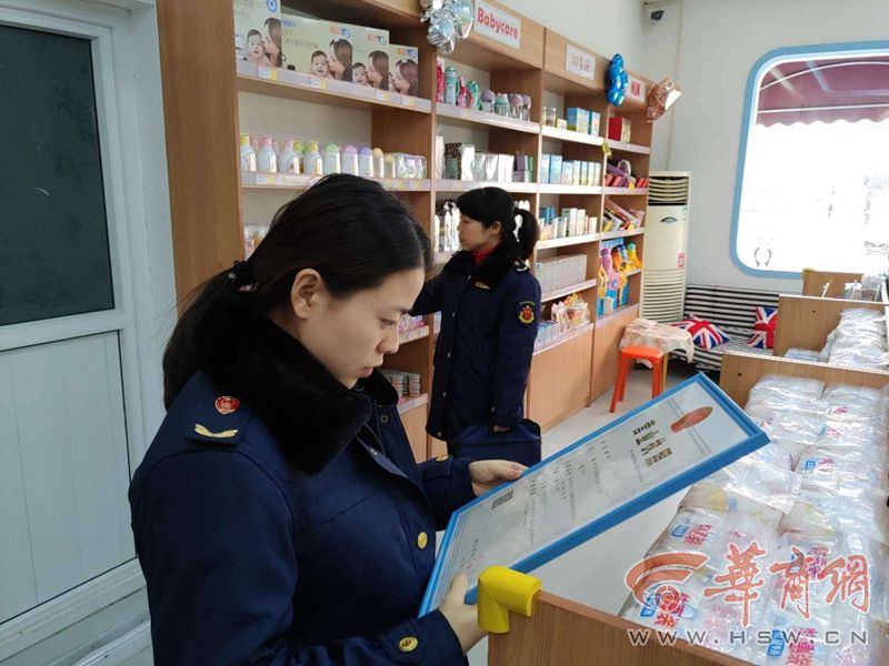 涉嫌销售假药案例,销售假药是否移送公安机关