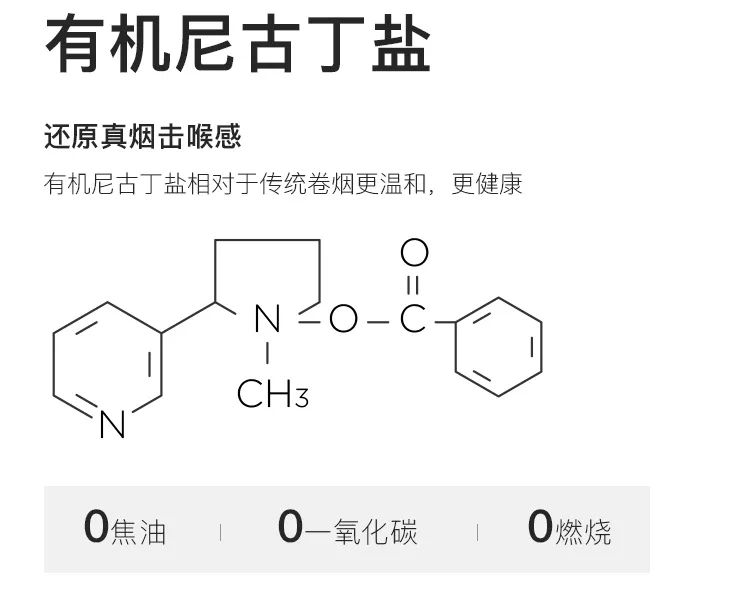 瞬间提神哪个饮料最好,红牛真的有提神醒脑的功能吗
