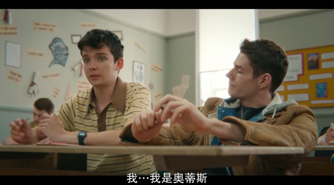 豆瓣9.1分，老美高中生给我们做性教育！