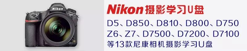 摄影防抖锻炼方法,摄影技巧大光圈