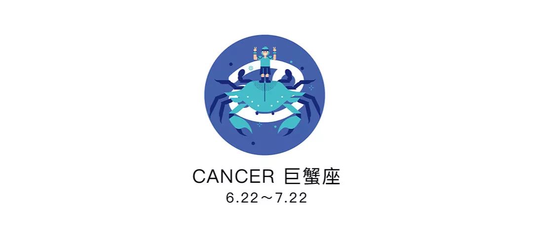 水瓶座天王星逆行,水瓶座运势7-9月金星逆行