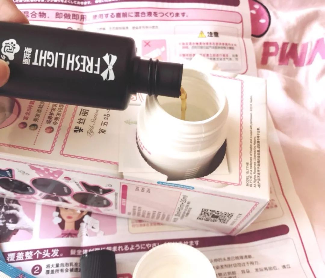 千万不要随便染头发原版,千万不要轻易染绿色头发