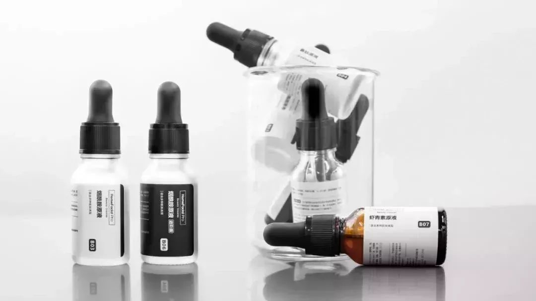 还嫌自己脸黄？推荐好用到逆天的国货精华，不到百元就能提亮肤色！