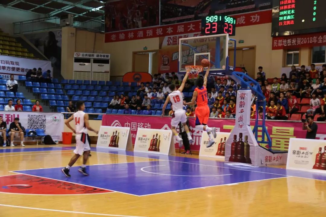 多点开花！阳光体育让榆林“热”了起来