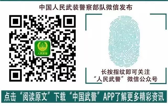 情满大山扶贫路,情满扶贫路