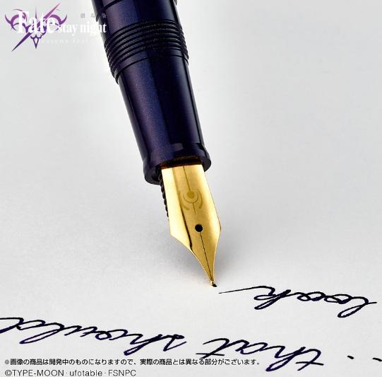 fate十周年庆典,fate系列巅峰之作