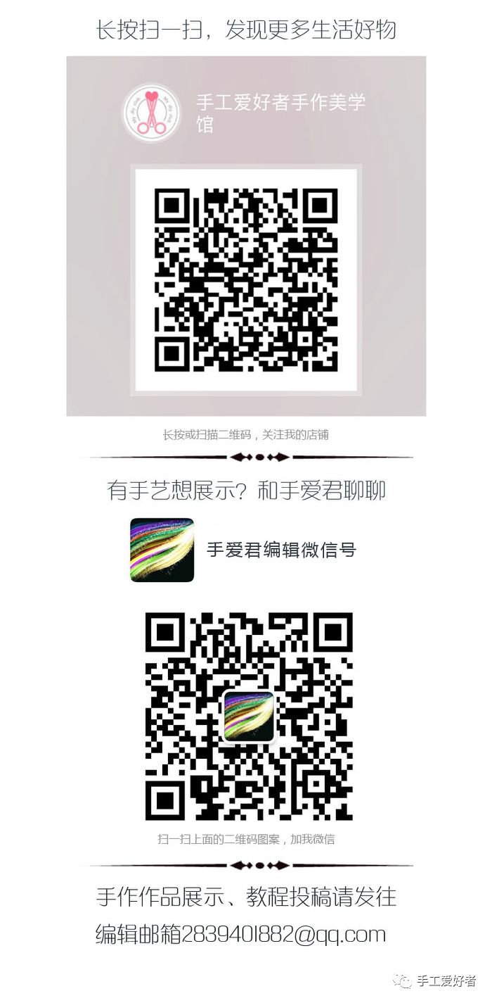 金包银怎么包好看,金包银手工包