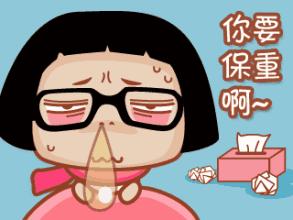 表彰医护人员的杰出贡献,表彰优秀医护工作者