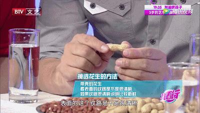 这几类肉吃了致癌,四种肉吃了会致癌