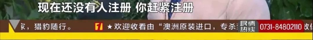 冒充“支付宝峰会”!百元小程序价格近2万,支付宝:从未授权