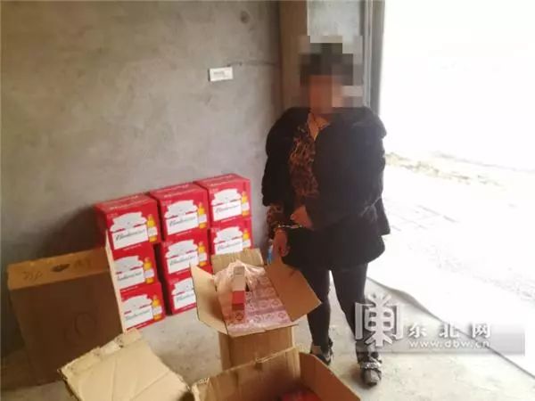 假中华烟调包案,黑河假烟