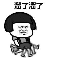 下水道堵塞怎么办？用TA泡一泡，轻松搞定！方便省力更省钱