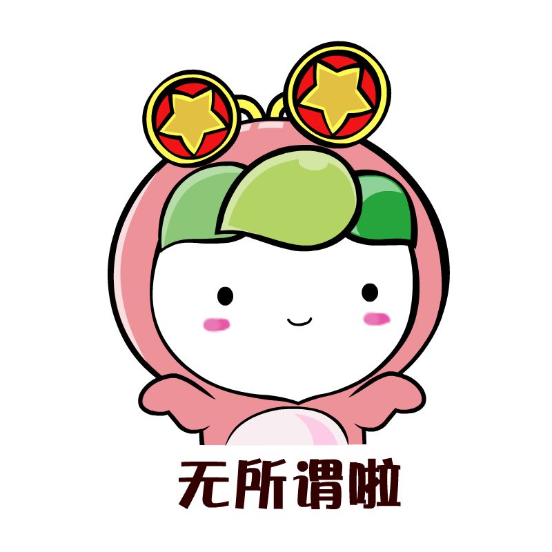 大学生应该做微商吗,大学生怎样看待微商