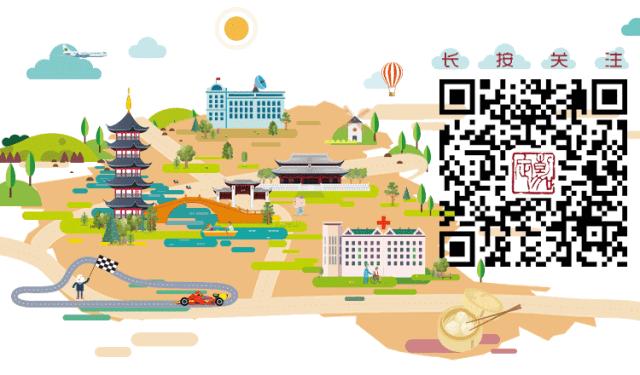 上海嘉定区房价,嘉定放假通知