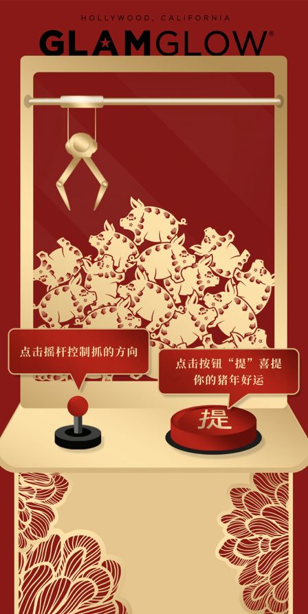 过年焦虑自救方法,新年焦虑症怎么治